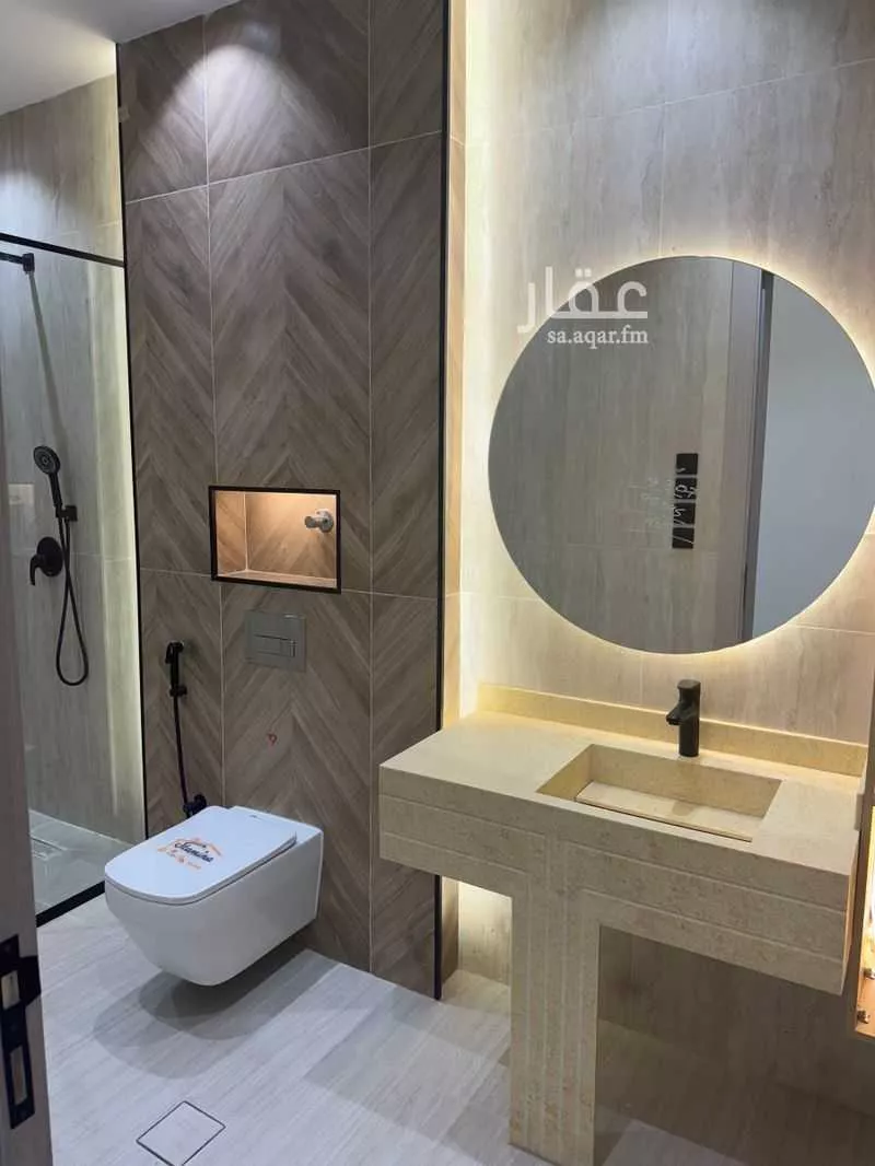 7 bedroom villa in Al Difa, Madinah 14