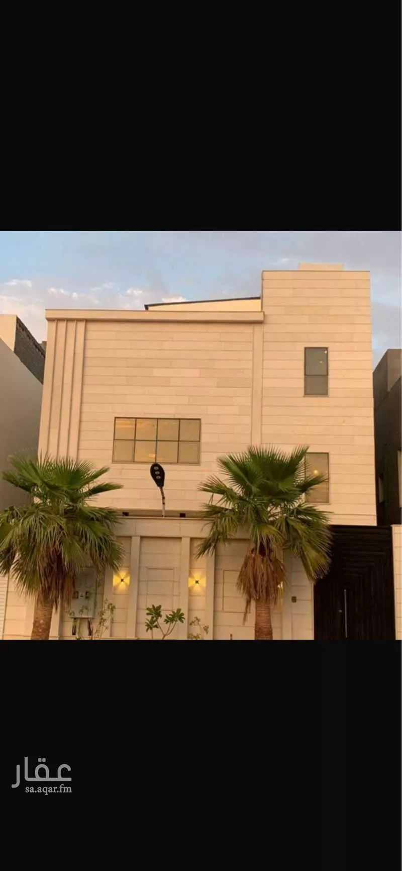 312 sqm building in Qalat Makhit