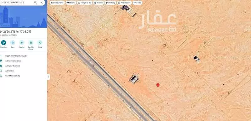 أرض 400 م² في عريض 3