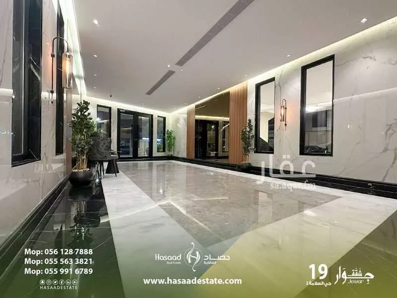 5 bedroom apartment in Al Salamah 3