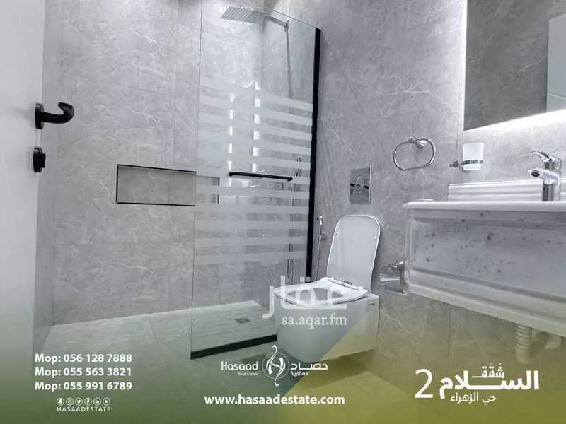 5 bedroom apartment in Al Zahra, Jeddah 12