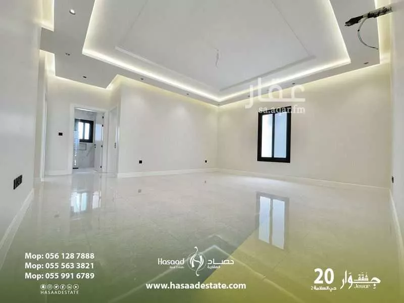 شقة 5 غرف في السلامة 4