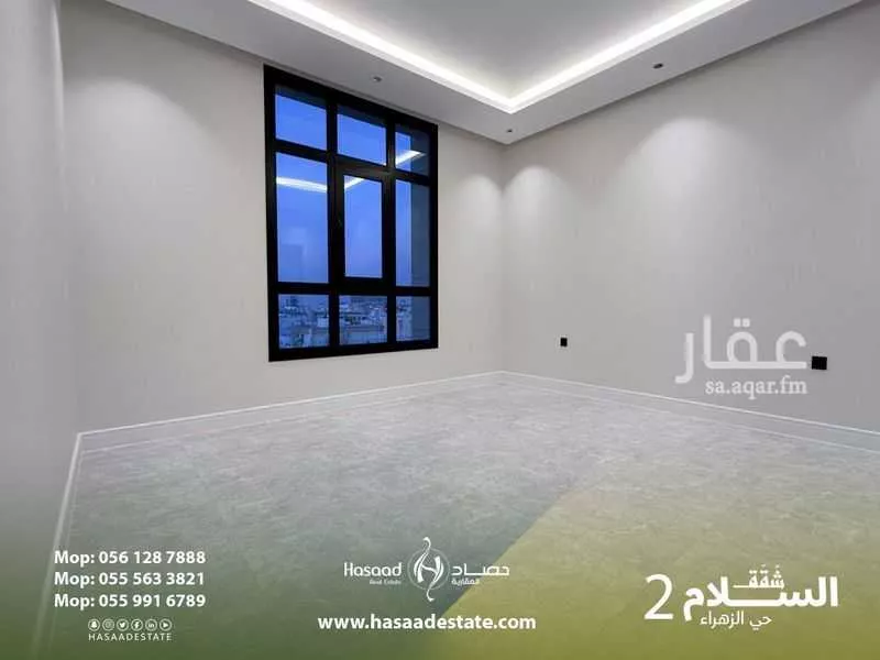 5 bedroom apartment in Al Zahra, Jeddah 9