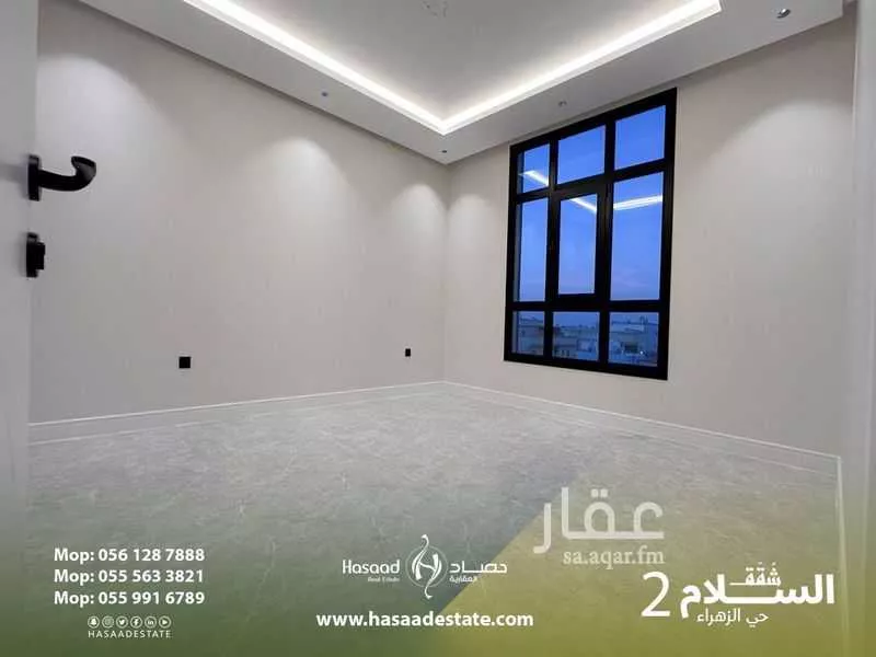 5 bedroom apartment in Al Zahra, Jeddah 6