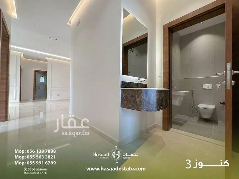 شقة 4 غرف في الفيحاء 5