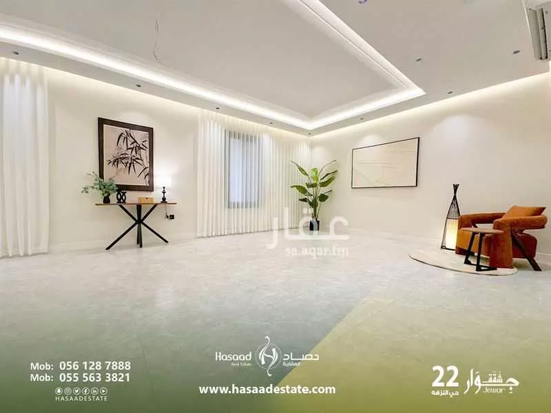 شقة 5 غرف في النزهة 5