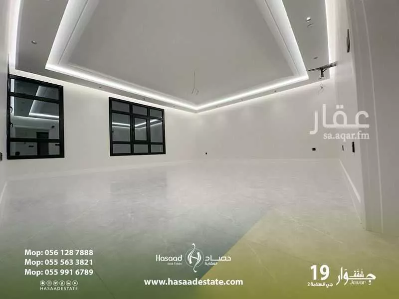 5 bedroom apartment in Al Salamah 5