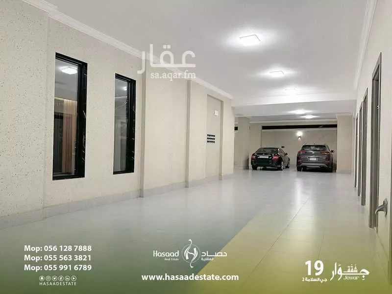 5 bedroom apartment in Al Salamah 4