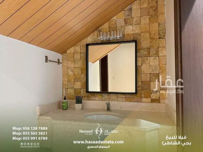 5 bedroom villa in Al Shati, Jeddah 7
