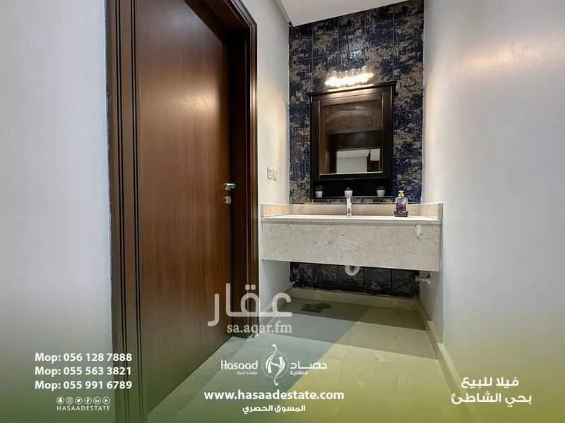 5 bedroom villa in Al Shati, Jeddah 9