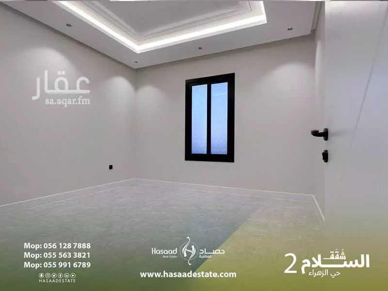5 bedroom apartment in Al Zahra, Jeddah 10