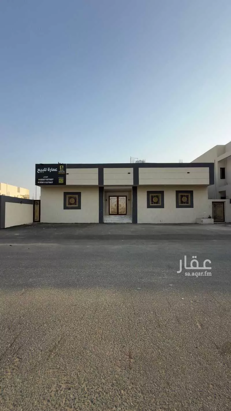 عمارة 525 م² في العكيشية 1