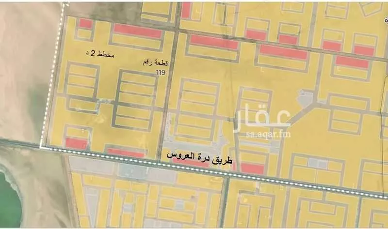 أرض 750 م² في الزمرد 2