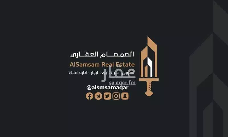 ভিলা in الملك فهد