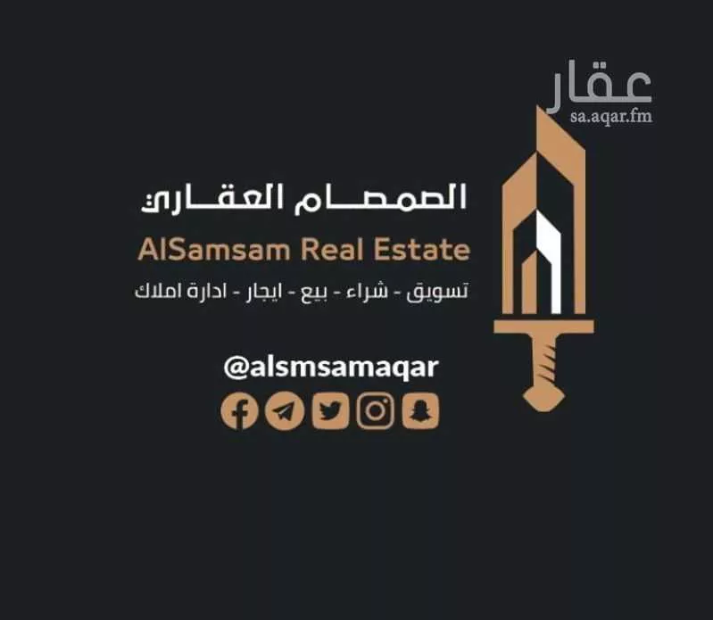 أرض 494 م² في العمرة الجديدة