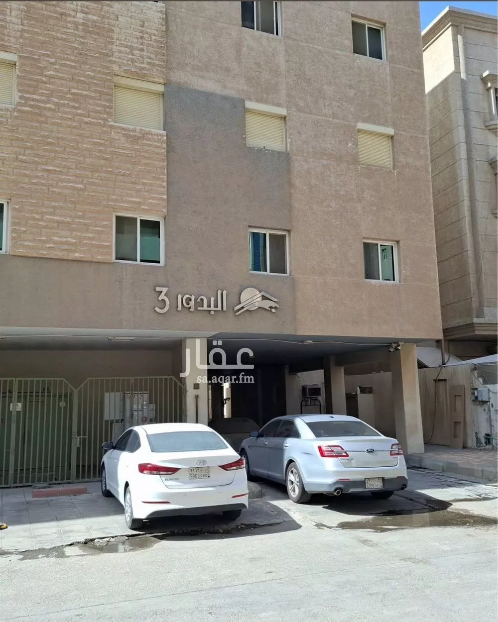 4 bedroom apartment in Al Fardus 1