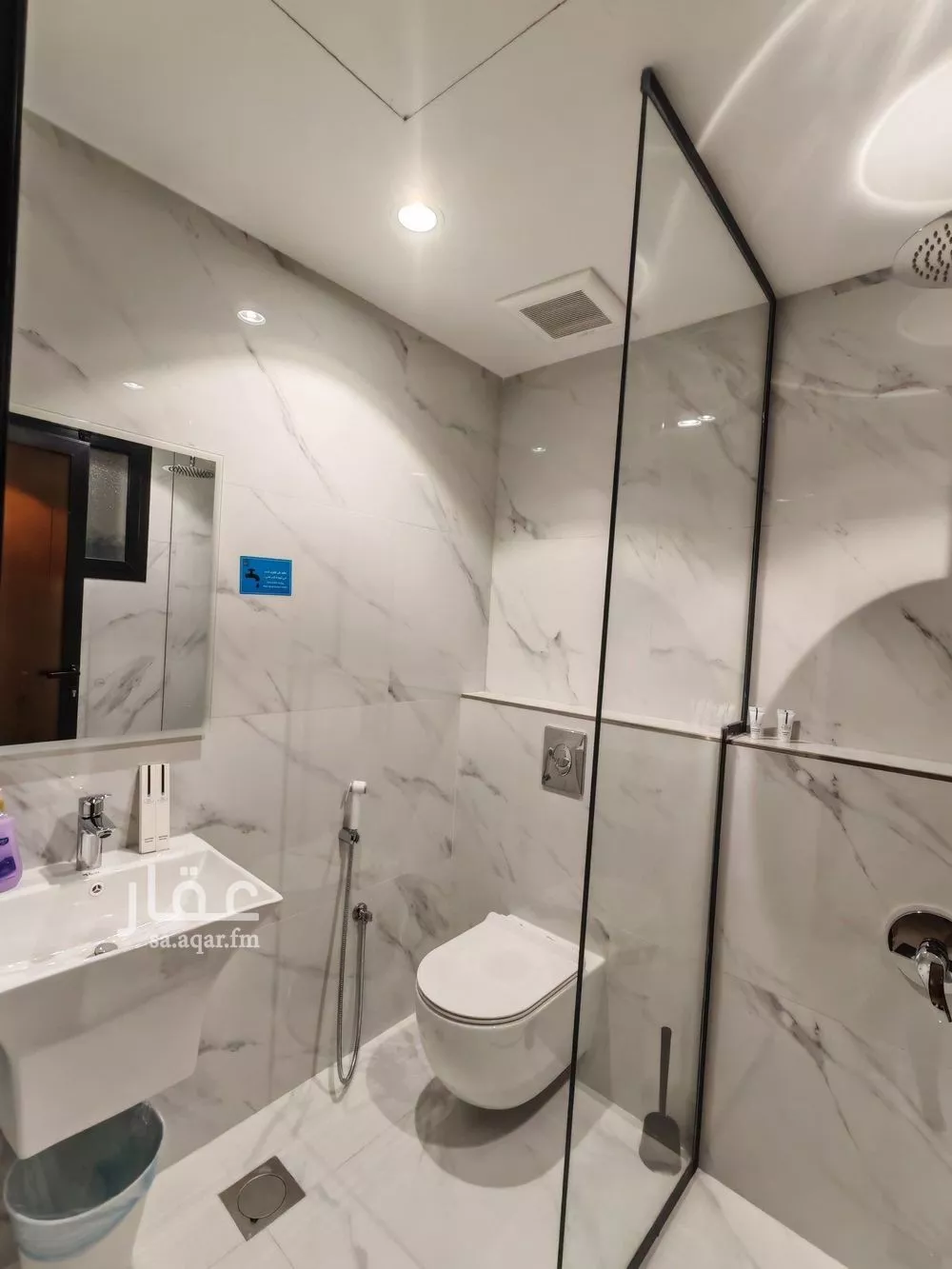 1 bedroom apartment in Al Olaya, Eastern Province 12