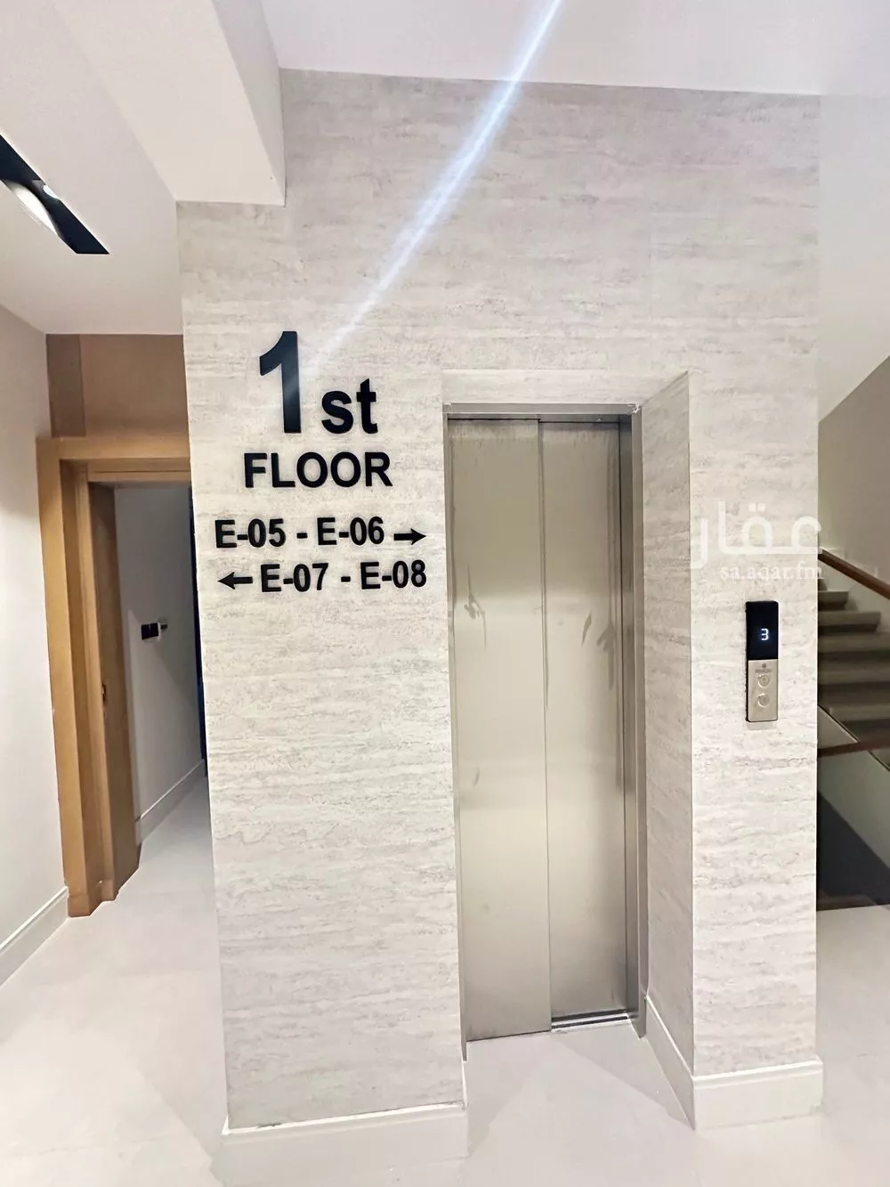 3 bedroom apartment in Al Zahra, Jeddah 30