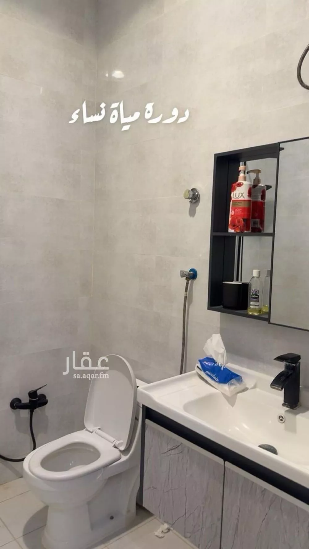 دور 4 غرف في اشبيلية 5