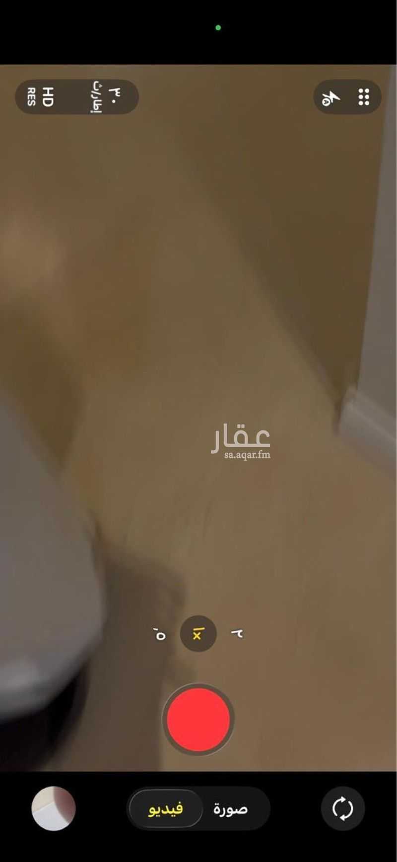 شقة 4 غرف في أم الجود، مكة 4