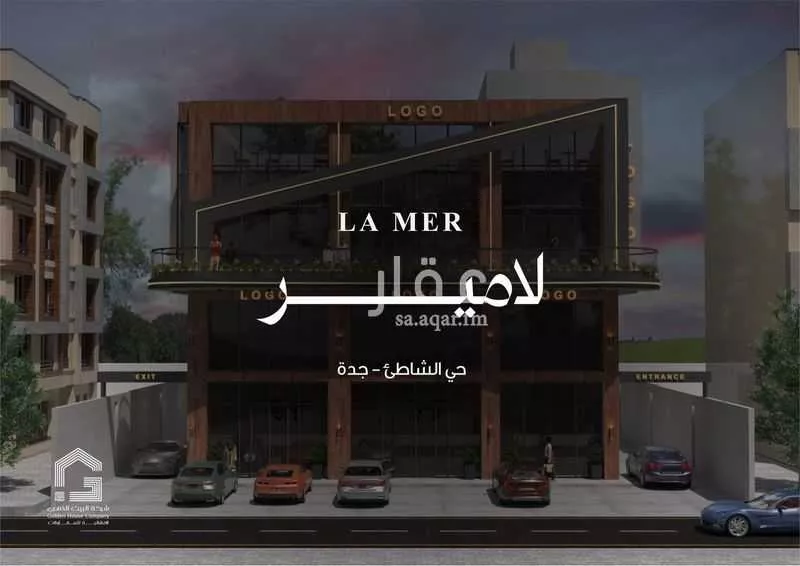 126 sqm shop in Al Shati 1