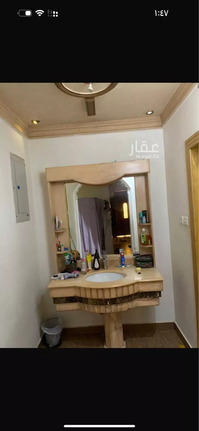 فيلا 6 غرف في اشبيلية 4