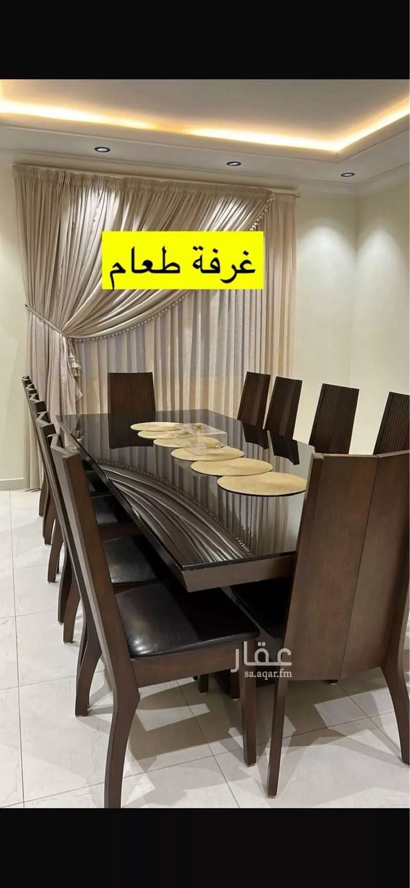 فيلا 18 غرف في الياسمين 3