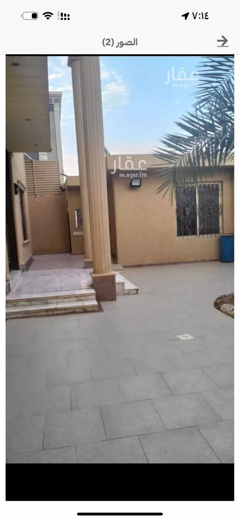 فيلا 7 غرف في الياسمين 5