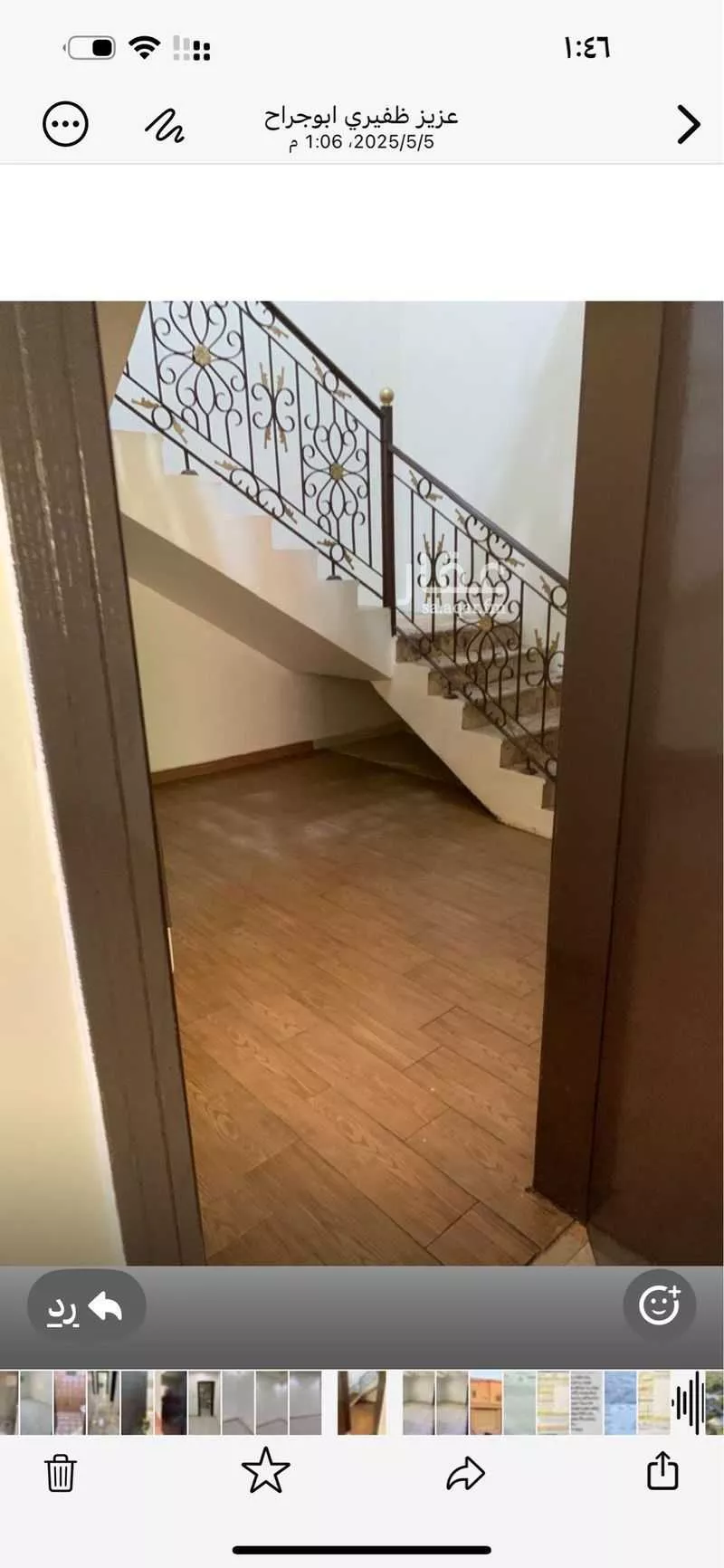 فيلا 6 غرف في اشبيلية 2