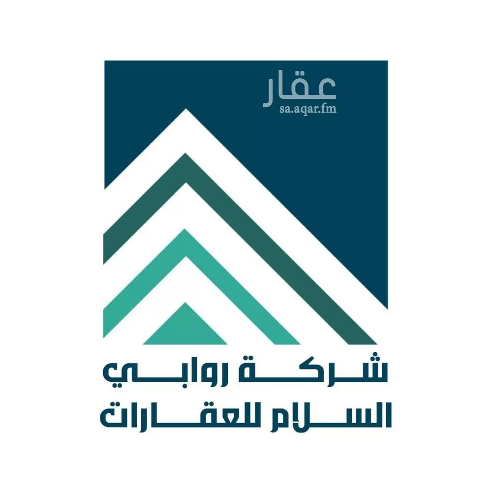 دور 5 غرف في العزيزية 2