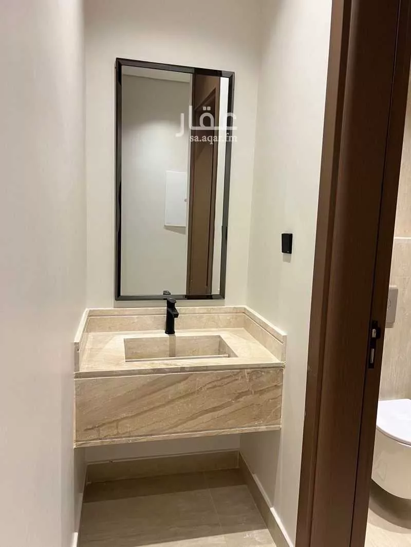 عمارة 1050 م² في اليرموك 5