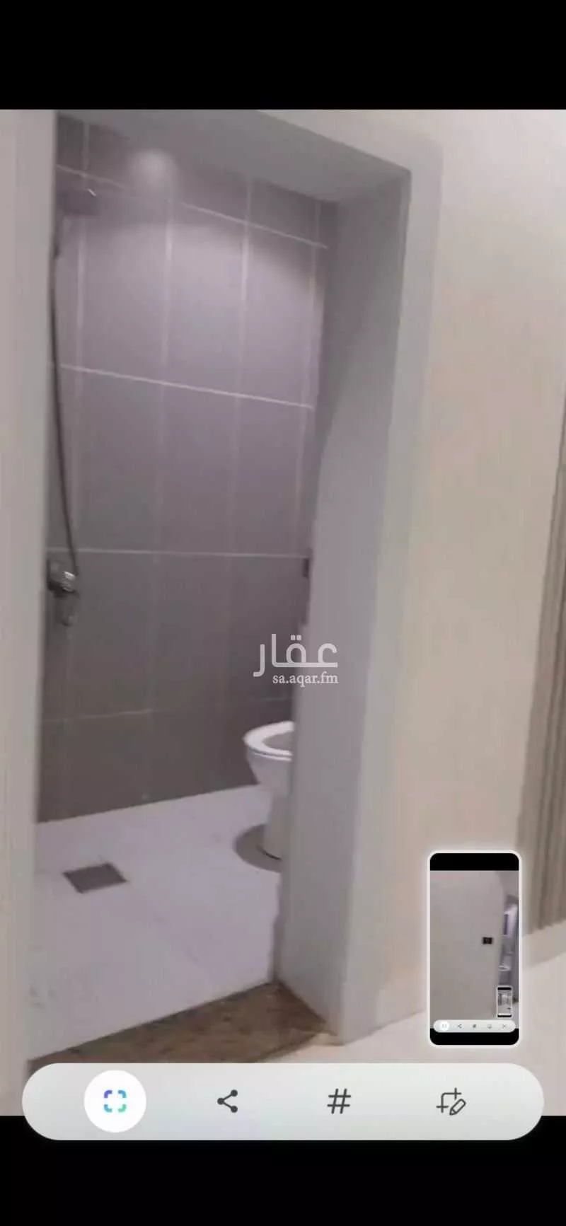 شقة 2 غرف في الحمراء 5