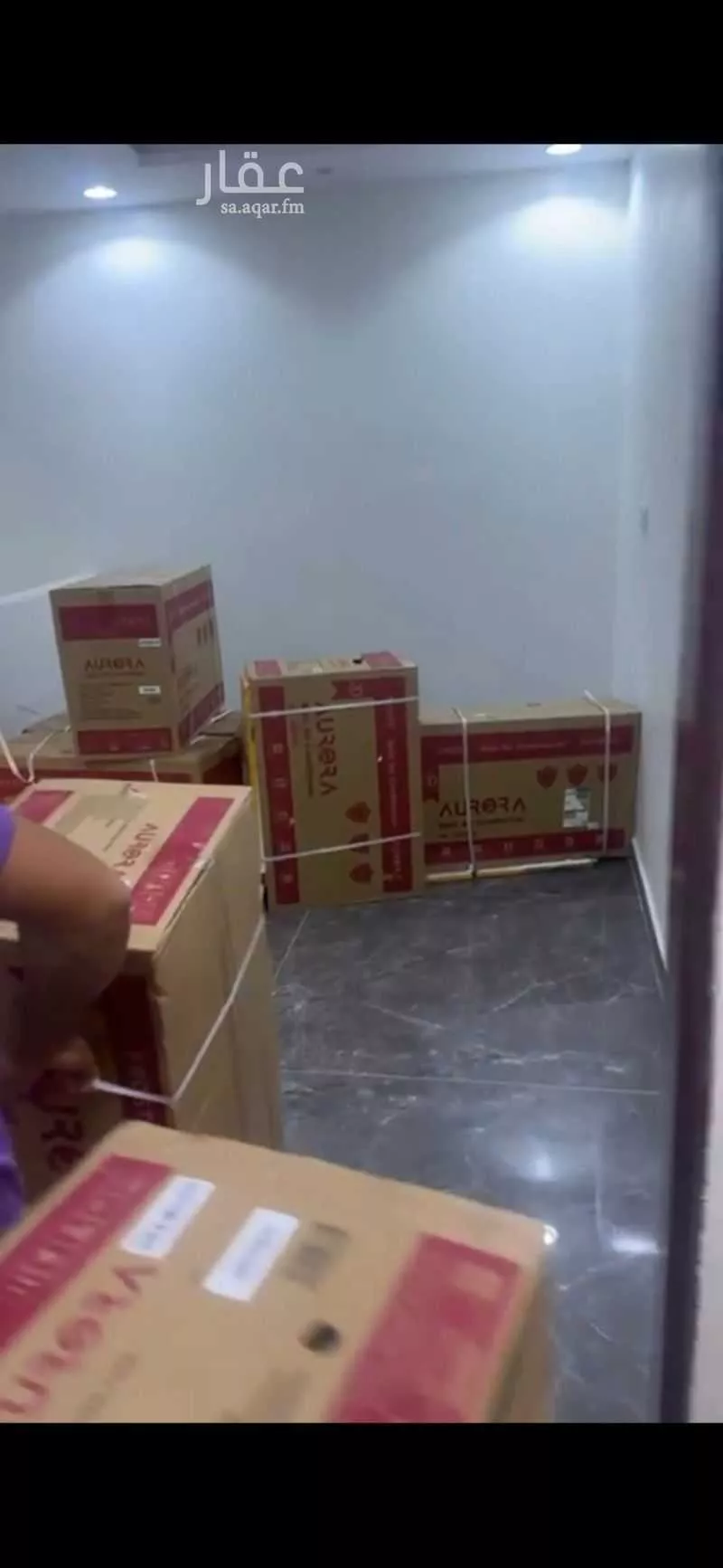 1 bedroom apartment in Al Nahda, Riyadh 9