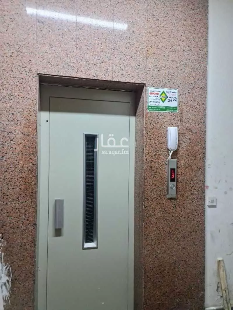1 bedroom apartment in Al Ruwais 3