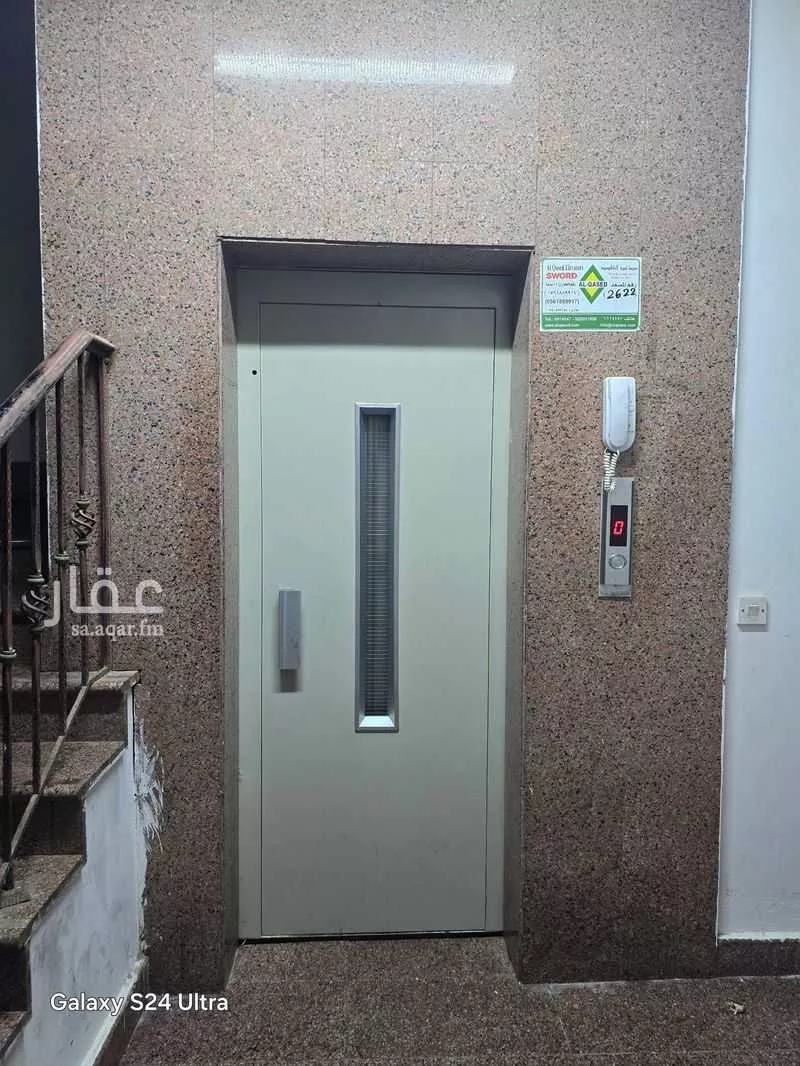 1 bedroom apartment in Al Ruwais, Jeddah 11