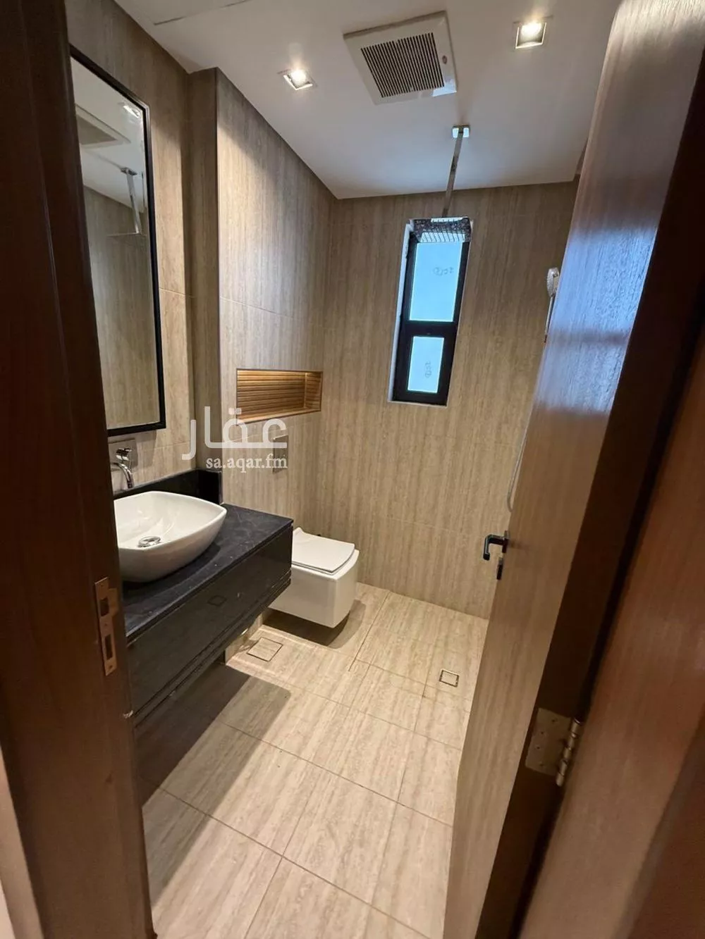 2 bedroom apartment in Al Wadi, Riyadh 11