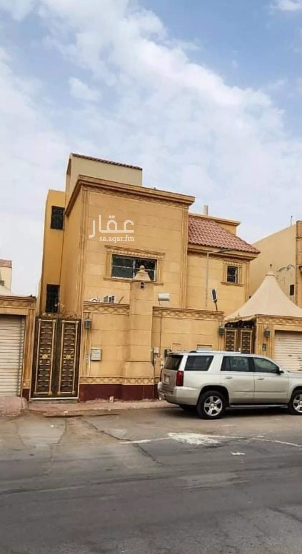 دور 3 غرف في الوادي 1