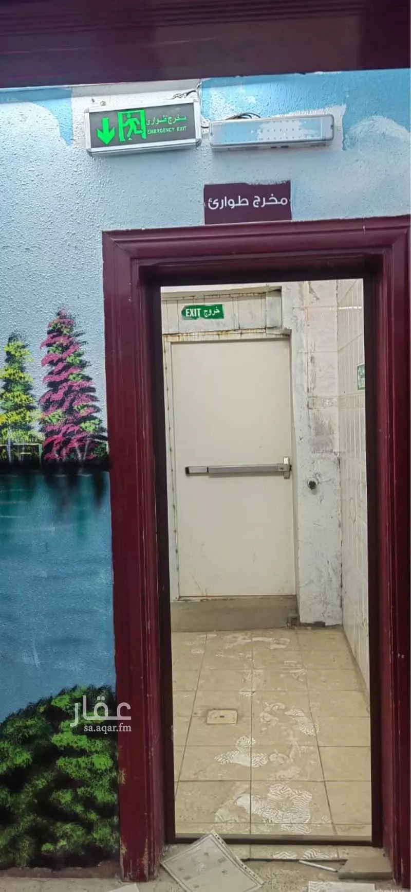 24 bedroom building in Al Duwaymah, Madinah 11