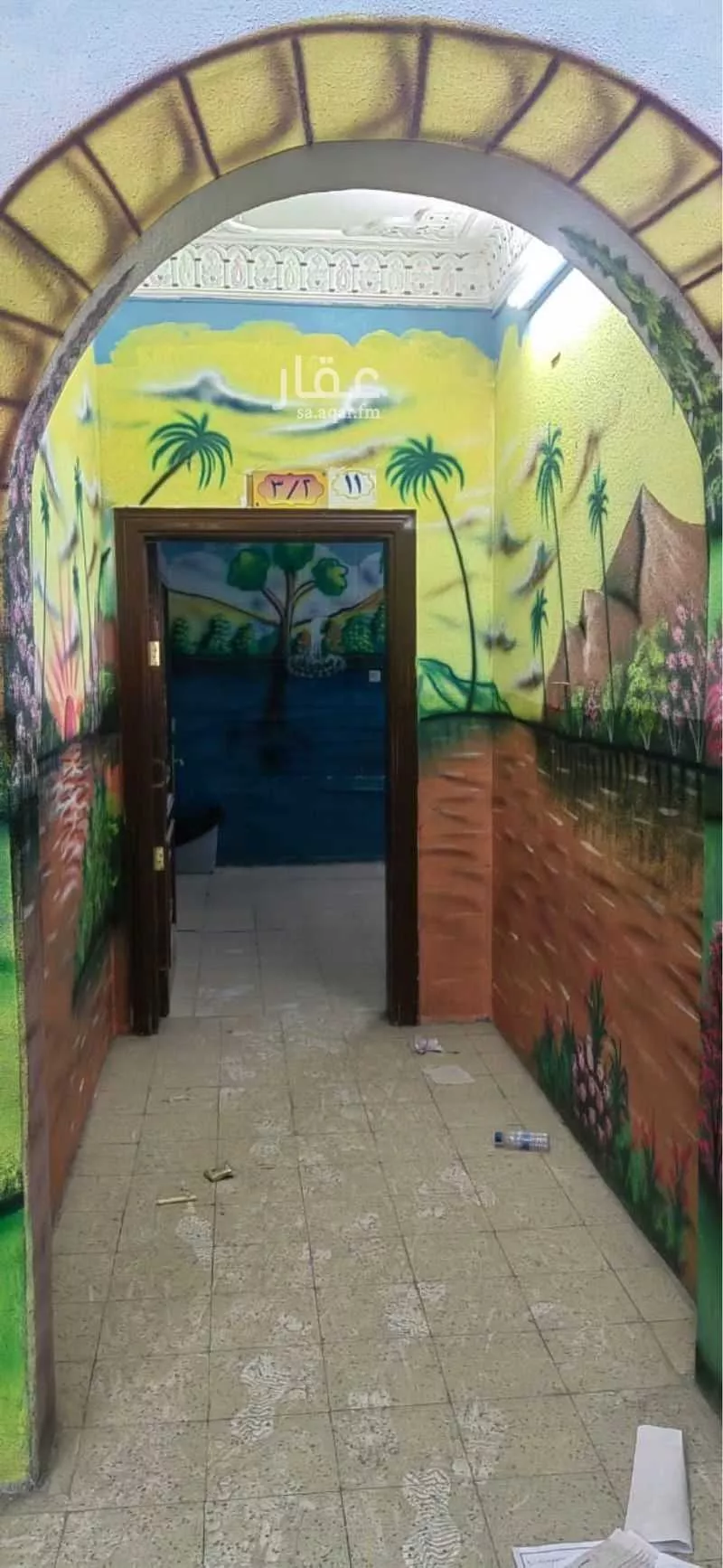 24 bedroom building in Al Duwaymah, Madinah 20