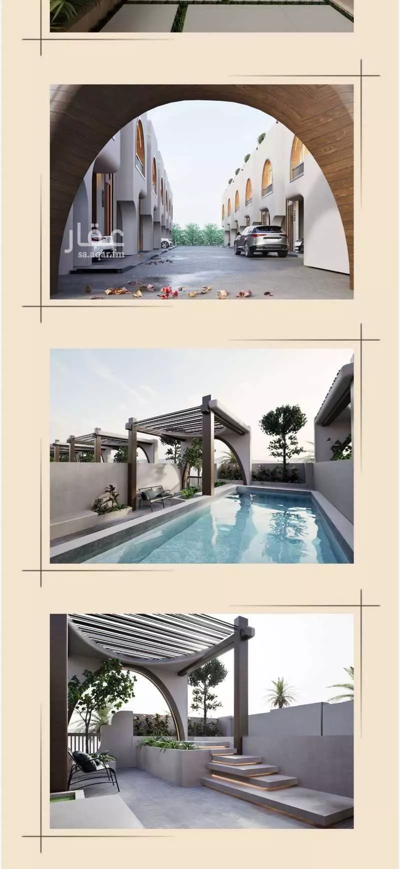 7 bedroom villa in Al Rawdah 4