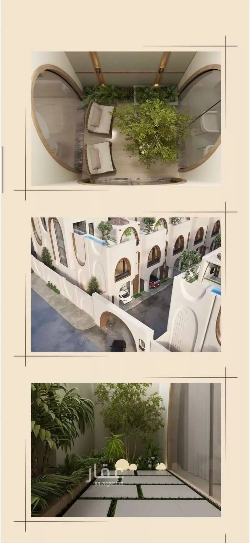 7 bedroom villa in Al Rawdah 5