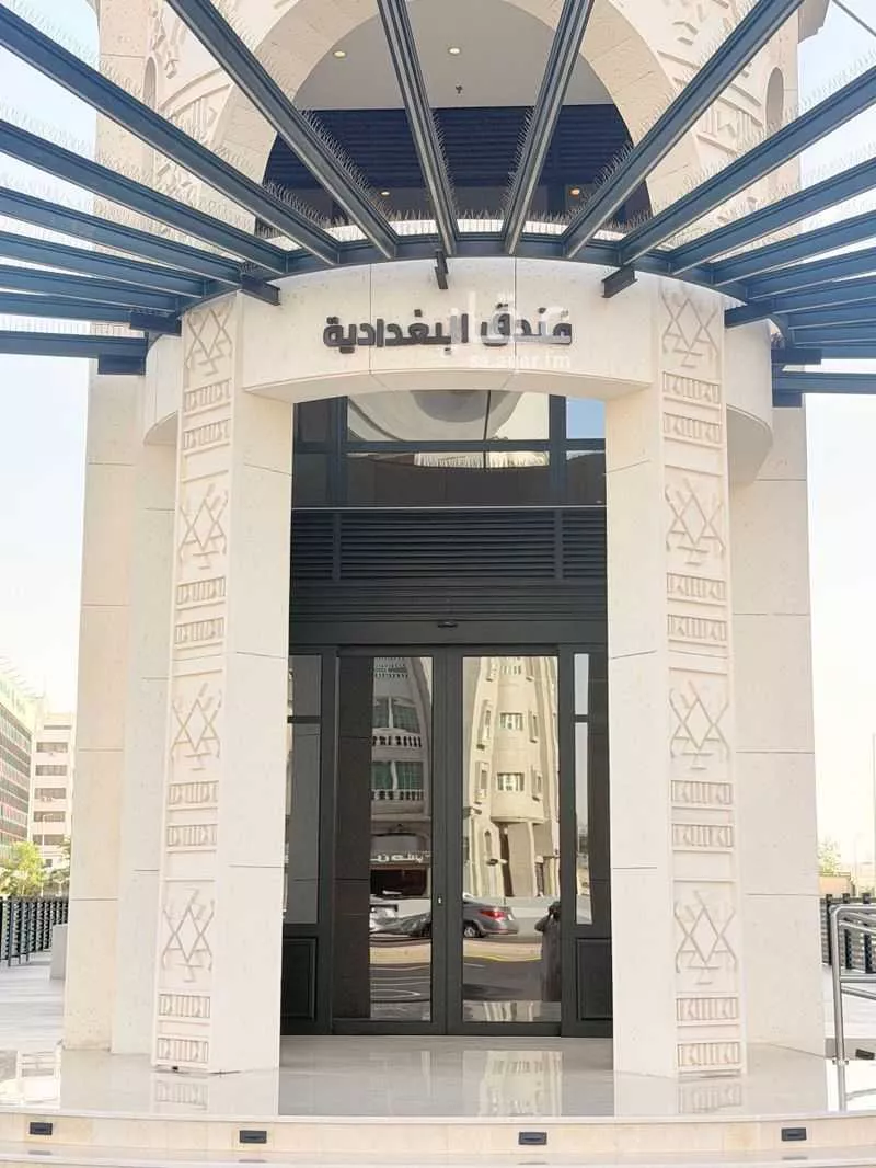 عمارة 1007 م² في البغدادية الغربية 3