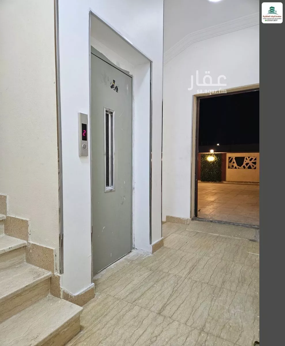 3 bedroom floor in Al Yaqout 4