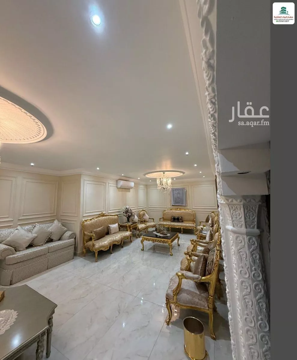 فيلا 10 غرف في البساتين 2