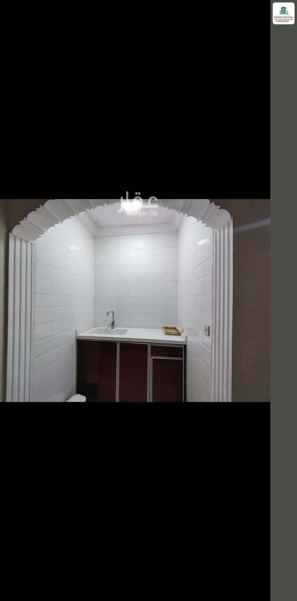 1 bedroom apartment in Al Nuzhah, Jeddah 5