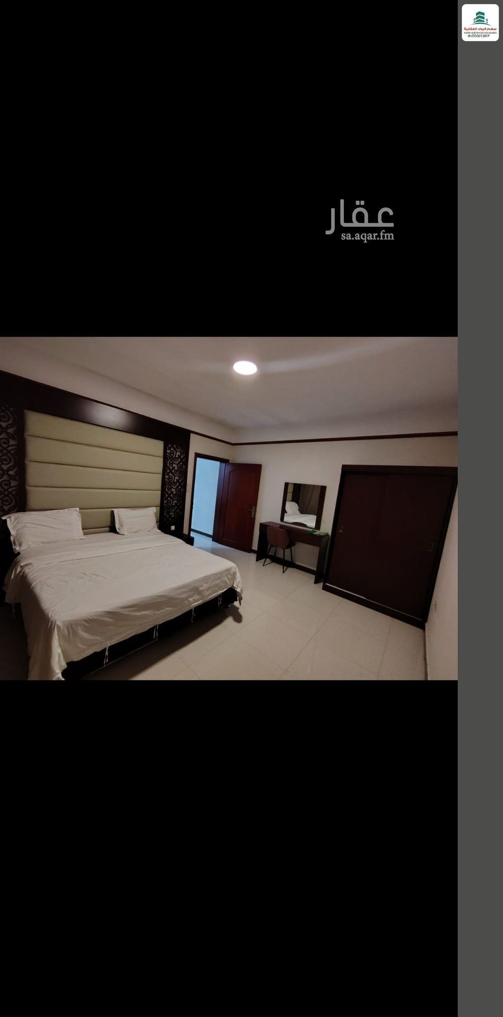 1 bedroom apartment in Al Nuzhah, Jeddah 7
