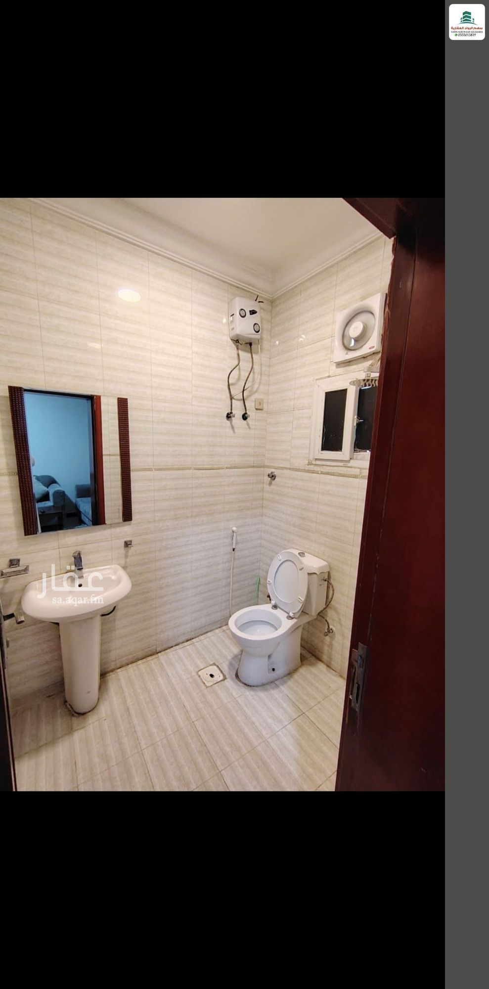1 bedroom apartment in Al Nuzhah, Jeddah 8