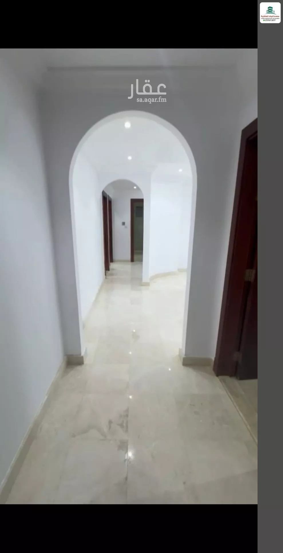 شقة 4 غرف في الحمراء 3