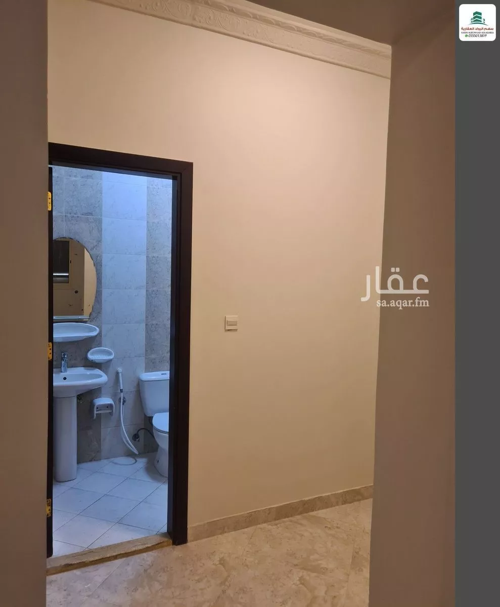 دور 5 غرف في الصوارى 2