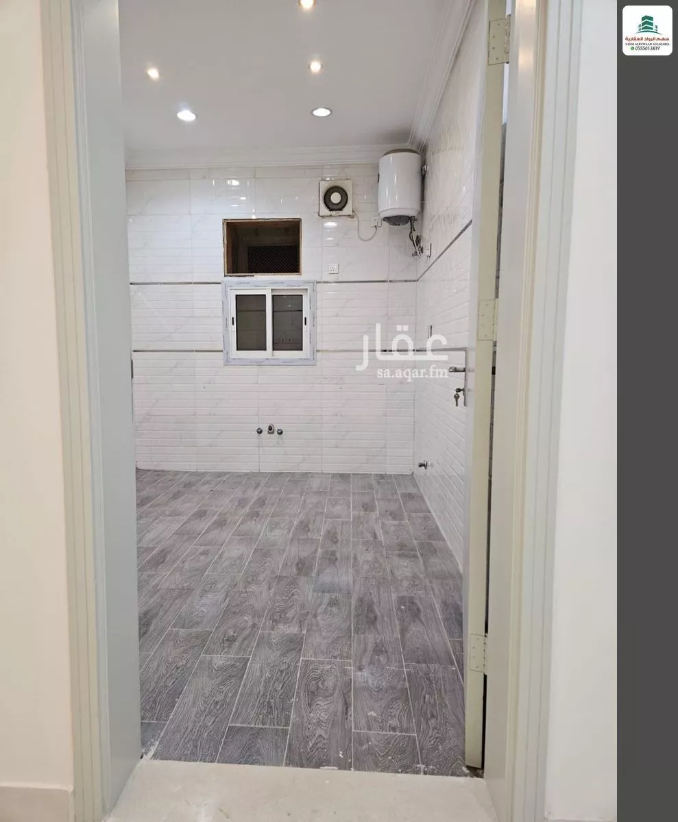 3 bedroom floor in Al Yaqout 3